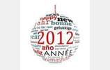 !!! BONNE ET HEUREUSE ANNEE 2012 !!!