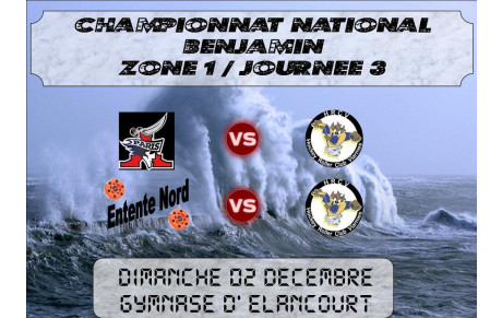 3ème Journée Championnat Benjamin - 2 décembre 2012