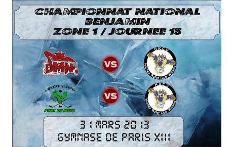 31 mars 2013 - Les benjamins à Paris XIII -