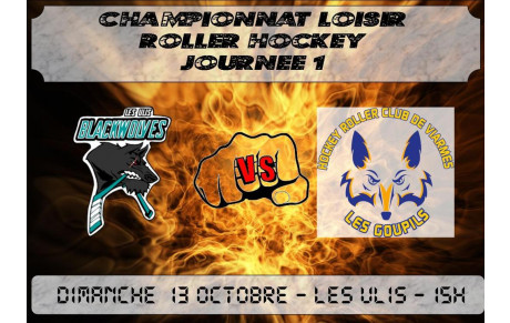 Premier match de la saison pour le CLRH !