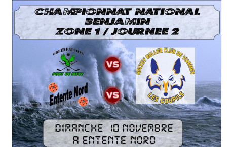 Dimanche 10 novembre 2013 - 2ème journée Benjamins -