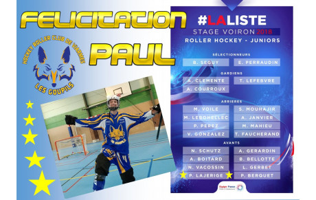 Paul LAJERIGE sélectionné au stage équipe de France Juniors
